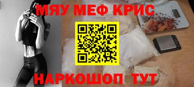наркотики Бузулук