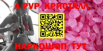 мяу мяу мука Бугуруслан