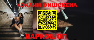 мяу мяу мука Бугуруслан