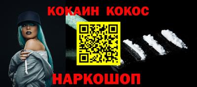мяу мяу мука Бугуруслан