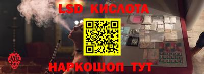 наркотики Бузулук