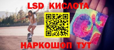 марихуана Будённовск