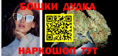 мяу мяу мука Бугуруслан