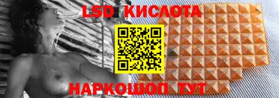 наркотики Бузулук