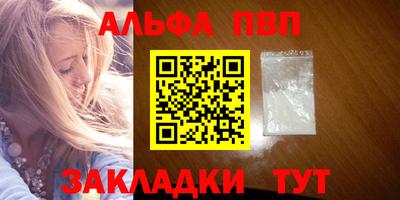 наркотики Бузулук
