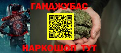 мяу мяу мука Бугуруслан