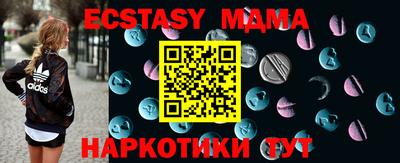 наркотики Бузулук