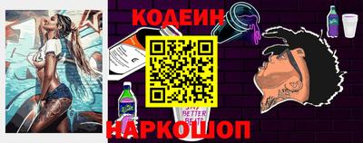 наркотики Бузулук