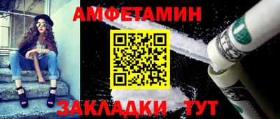 марихуана Будённовск