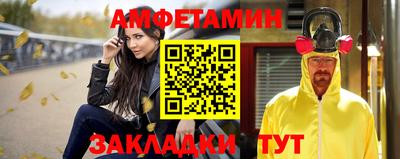 марихуана Будённовск