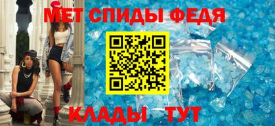 наркотики Бузулук