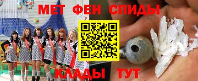 марихуана Будённовск