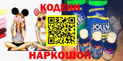 наркотики Бузулук