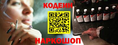 марихуана Будённовск