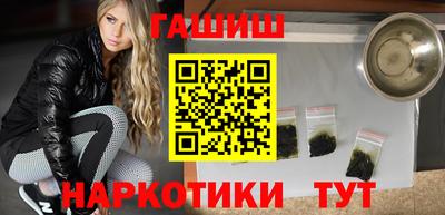 мяу мяу мука Бугуруслан