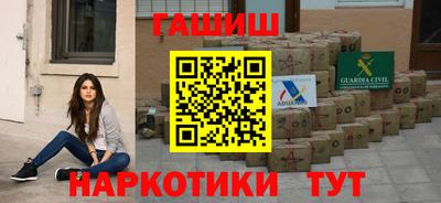 мяу мяу мука Бугуруслан