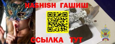 мяу мяу мука Бугуруслан