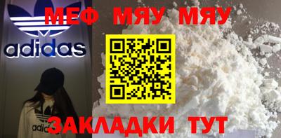 наркотики Бузулук