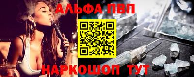 наркотики Бузулук