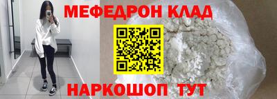 наркотики Бузулук